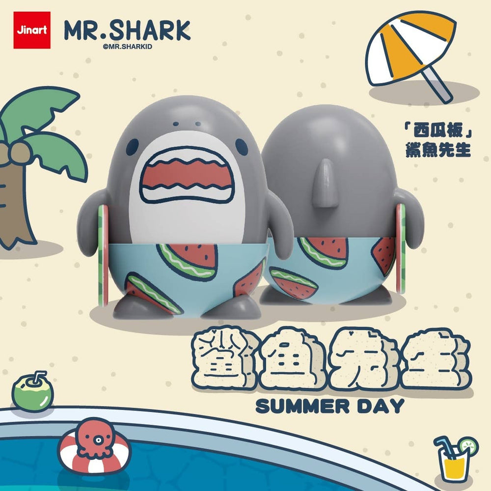 73126 Mr. Shark Summer Blind Box