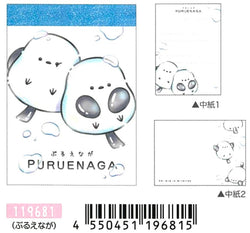 119681 Snow Bird Mini Notepad-10