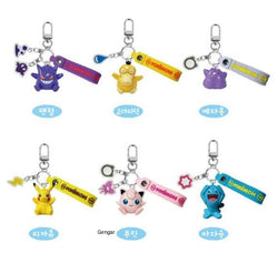 Pokemon Strap Figure Random Keyring (Blind Box)