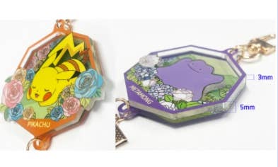 Pokemon Diorama Acrylic Keyring Blind Box