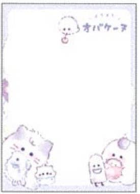 116731 Animal Party Mini Notepad-10