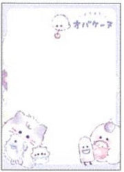 116731 Animal Party Mini Notepad-10