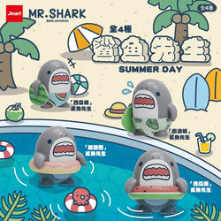 73126 Mr. Shark Summer Blind Box