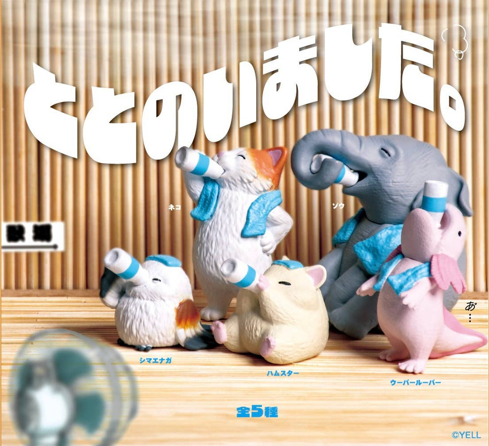 73113 Sauna Animals Blind Box