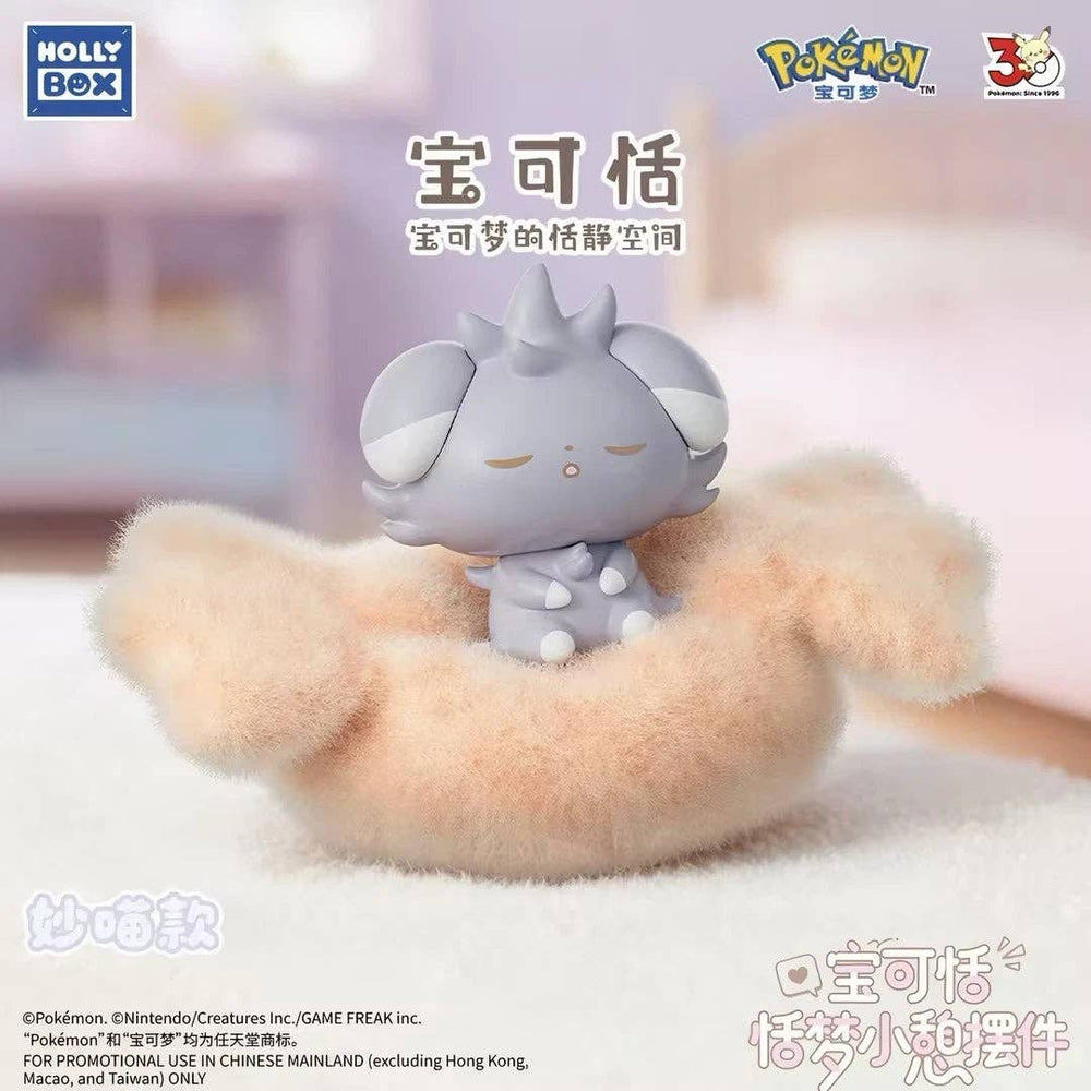 HOLLYBOX Pokemon PokéPeace Sleeping Figure Blind Box