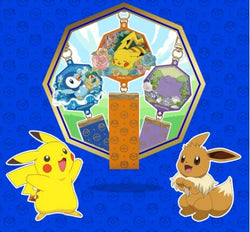 Pokemon Diorama Acrylic Keyring Blind Box