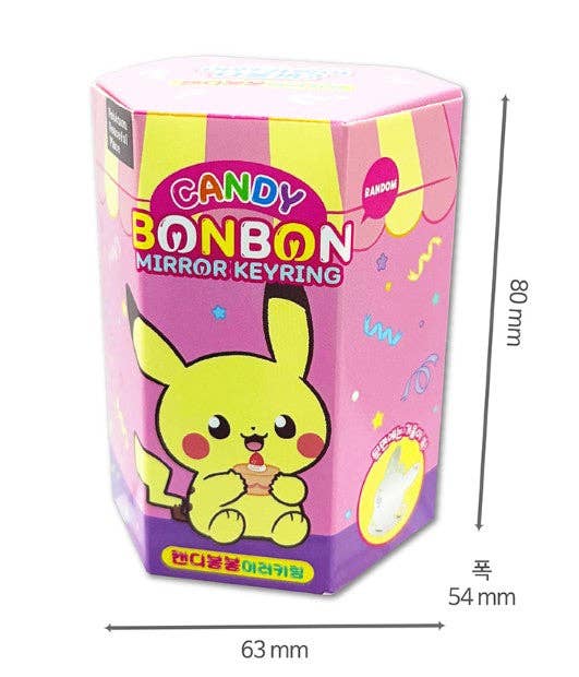 Pokémon Pocket Peace Candy BonBon Mirror Keyring (Random Blind Box)