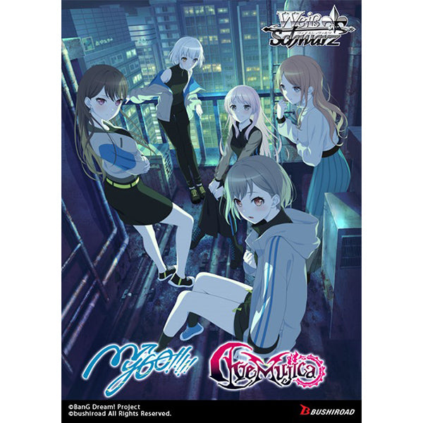 Weiss Schwarz - MyGO!!!! x Ave Mujica Booster Box