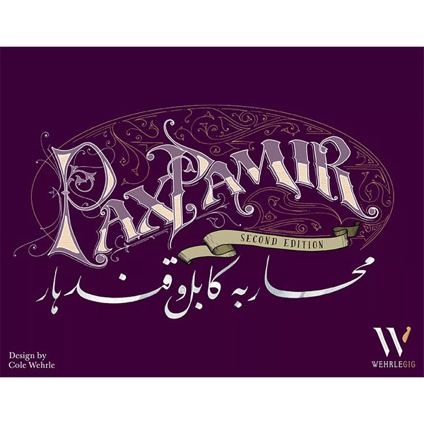 Pax Pamir - Second Edition