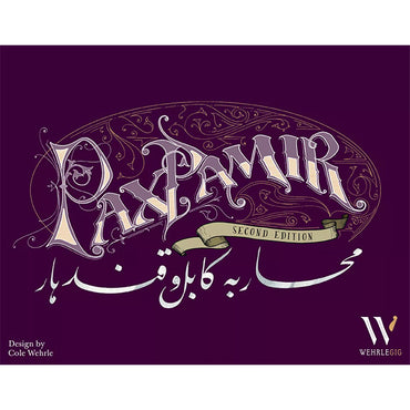 Pax Pamir - Second Edition