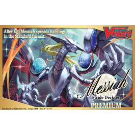 Root — The Marauder Expansion