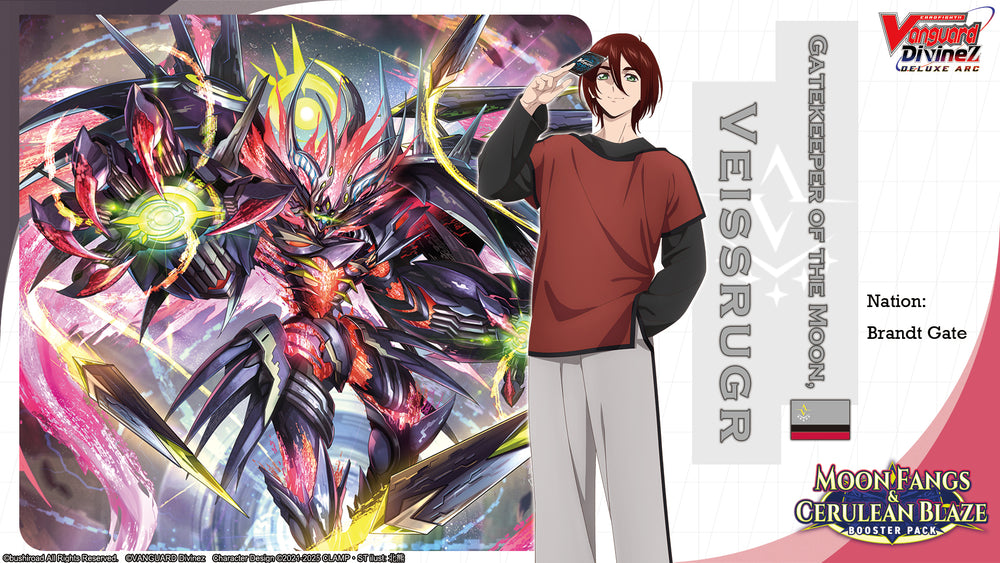Cardfight Vanguard Divinez - Moon Fangs Cerulean Blaze Booster Box