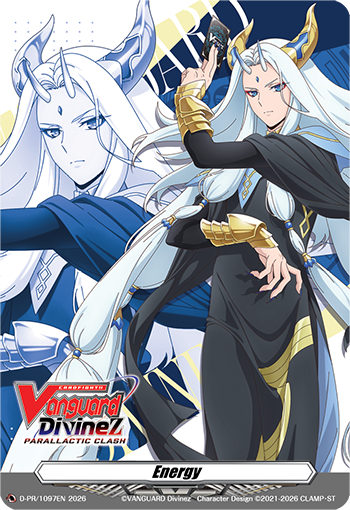 October Vanguard Day