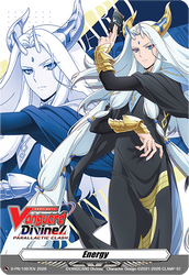 October Vanguard Day