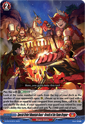 Cardfight!! Vanguard Standard-October 11th, 2025 Shop Tournament