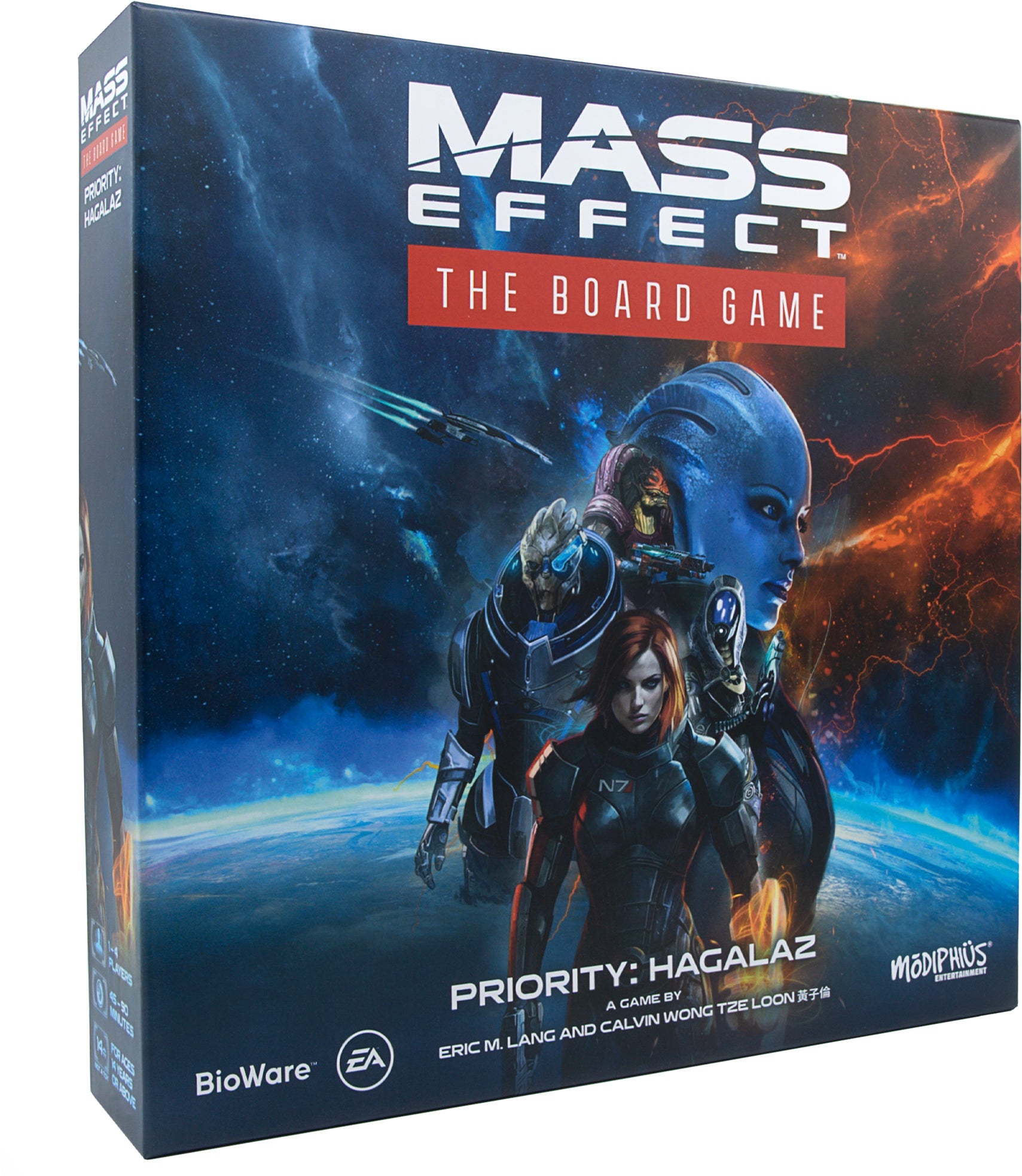 Mass Effect — Priority Hagalaz