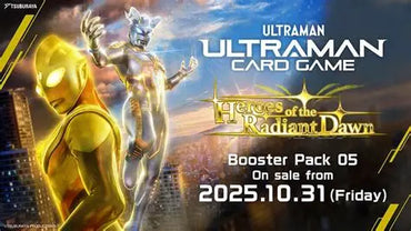 Ultraman TCG - Heroes of the Radiant Dawn Booster Pack