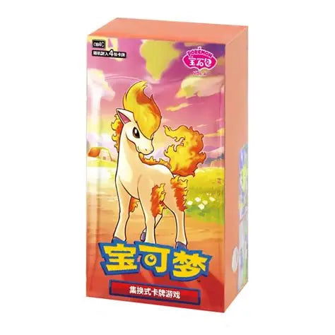 Pokemon - Chinese GEM Pack: Vol 4 Booster Box