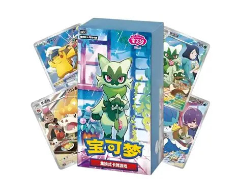 Pokemon - Chinese GEM Pack: Vol 5 Booster Box