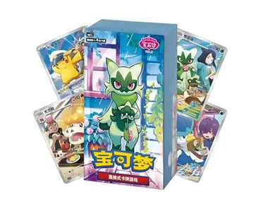 Pokemon - Chinese GEM Pack: Vol 5 Booster Box