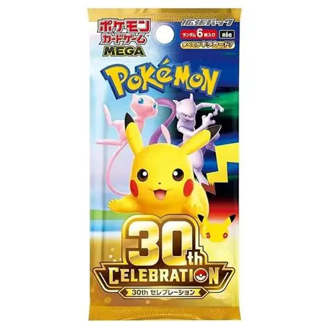 Pokemon Japan - 30th Celebration Booster Pack