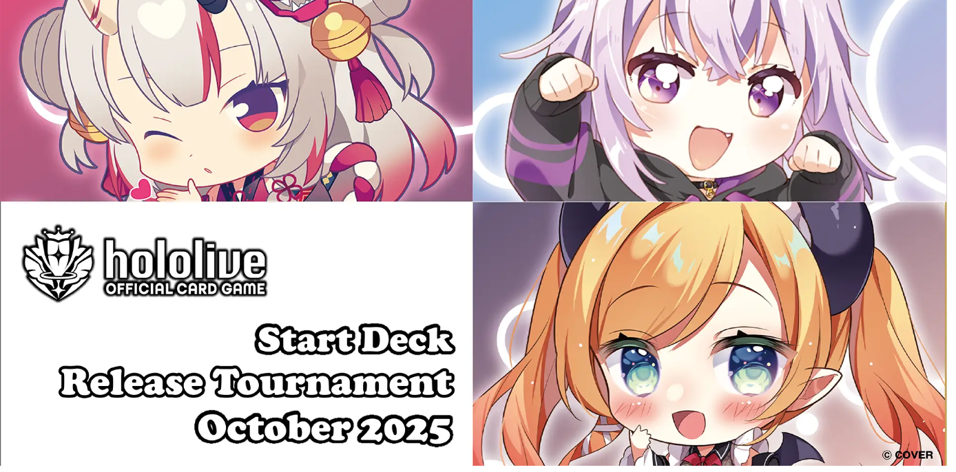 Hololive Card Game-Start Deck 2-4 Release Event