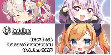Hololive Card Game-Start Deck 2-4 Release Event