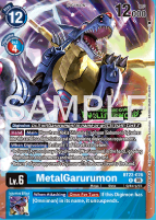 DIGIMON CARD GAME Evolution Cup 2025 Vol. 3