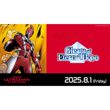 Ultraman TCG - Gleam of Eternal Hope Booster Box