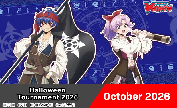 Vanguard Halloween Tournament