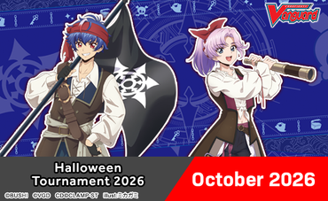 Vanguard Halloween Tournament