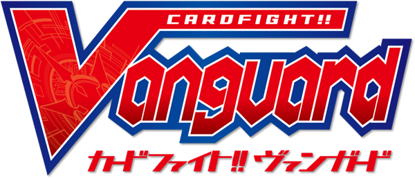 October Vanguard Day