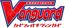 October Vanguard Day