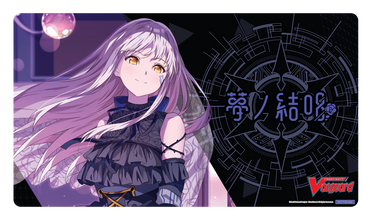 Cardfight!! Vanguard Standard-July 2025 Yumenokessho Cup