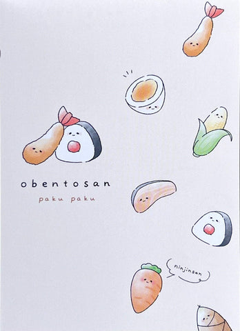 115707 Sushi Snack Time Mini Notepad-10