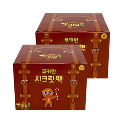 CookieRun Kingdom Secret Pack Random Mini Figure Blind Box