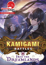 Kamagami Battles Into the Dreamlands (Expansion)