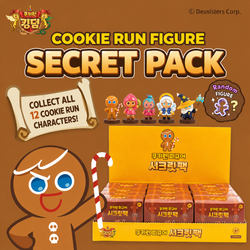 CookieRun Kingdom Secret Pack Random Mini Figure Blind Box