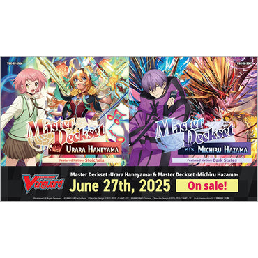 Cardfight Vanguard - Special Series Master Deckset Michiru Hazama