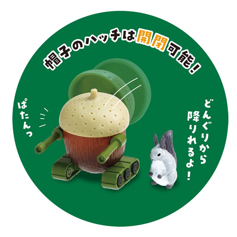 【JAPANESE BLIND BOX】DONGURI TANK SURPRISE BOX