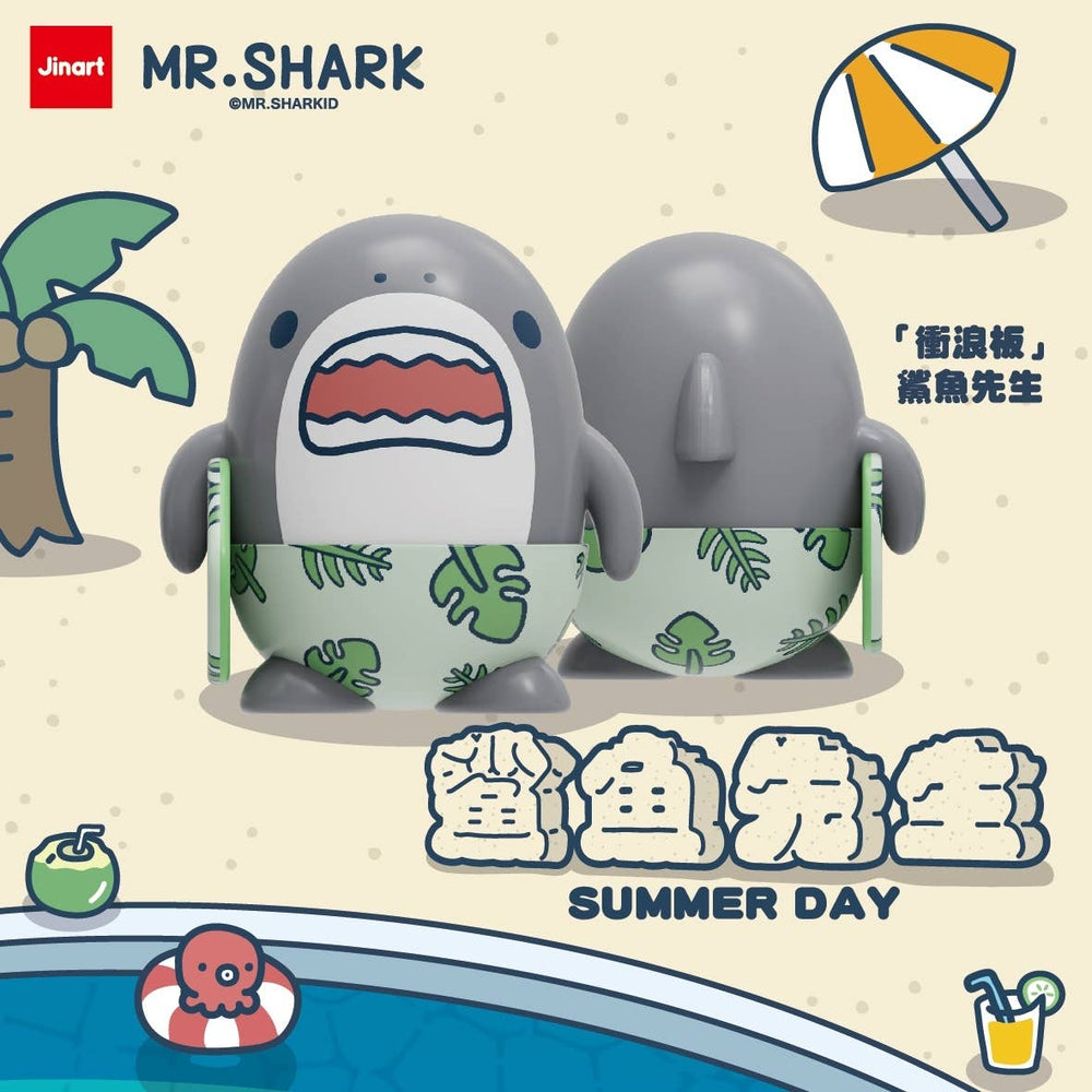 73126 Mr. Shark Summer Blind Box