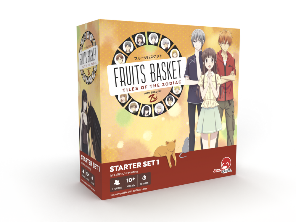 Fruits Basket: Tiles of the Zodiac -  Set 1