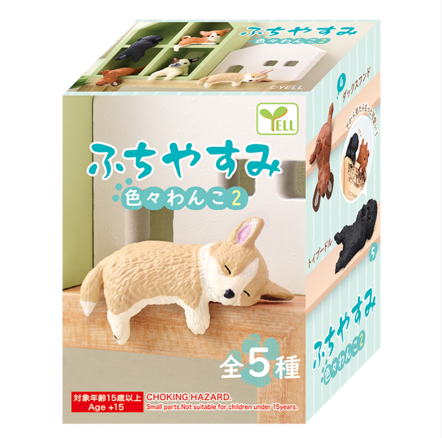 【JAPANESE BLIND BOX】RESTING DOG  2 SURPRISE BOX