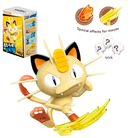 Pokemon Keeppley Battle Series Wave 1 Model Kit Set