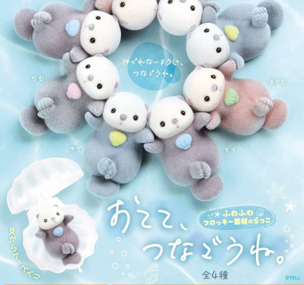 73099 Fuzzy Otters Blind Box