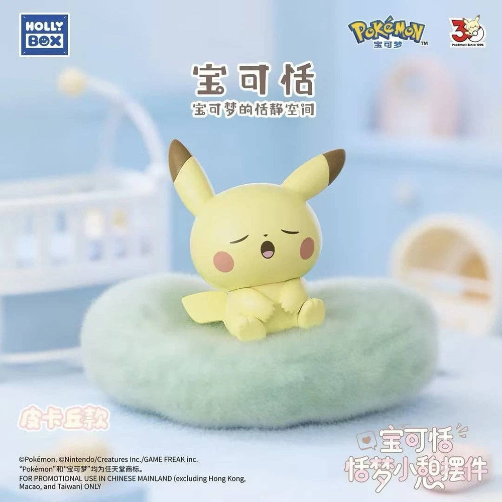 HOLLYBOX Pokemon PokéPeace Sleeping Figure Blind Box