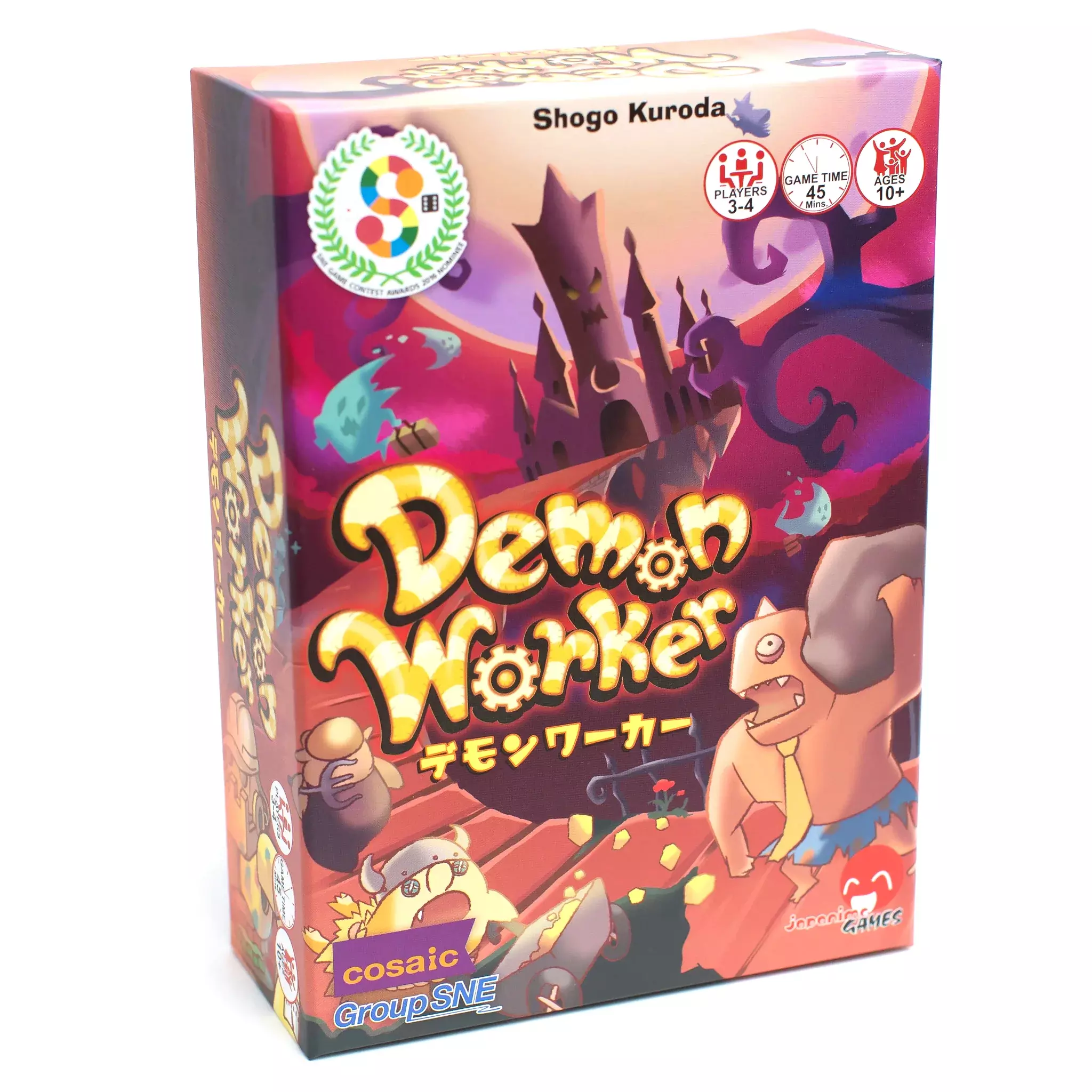 Demon Worker- Boardgame