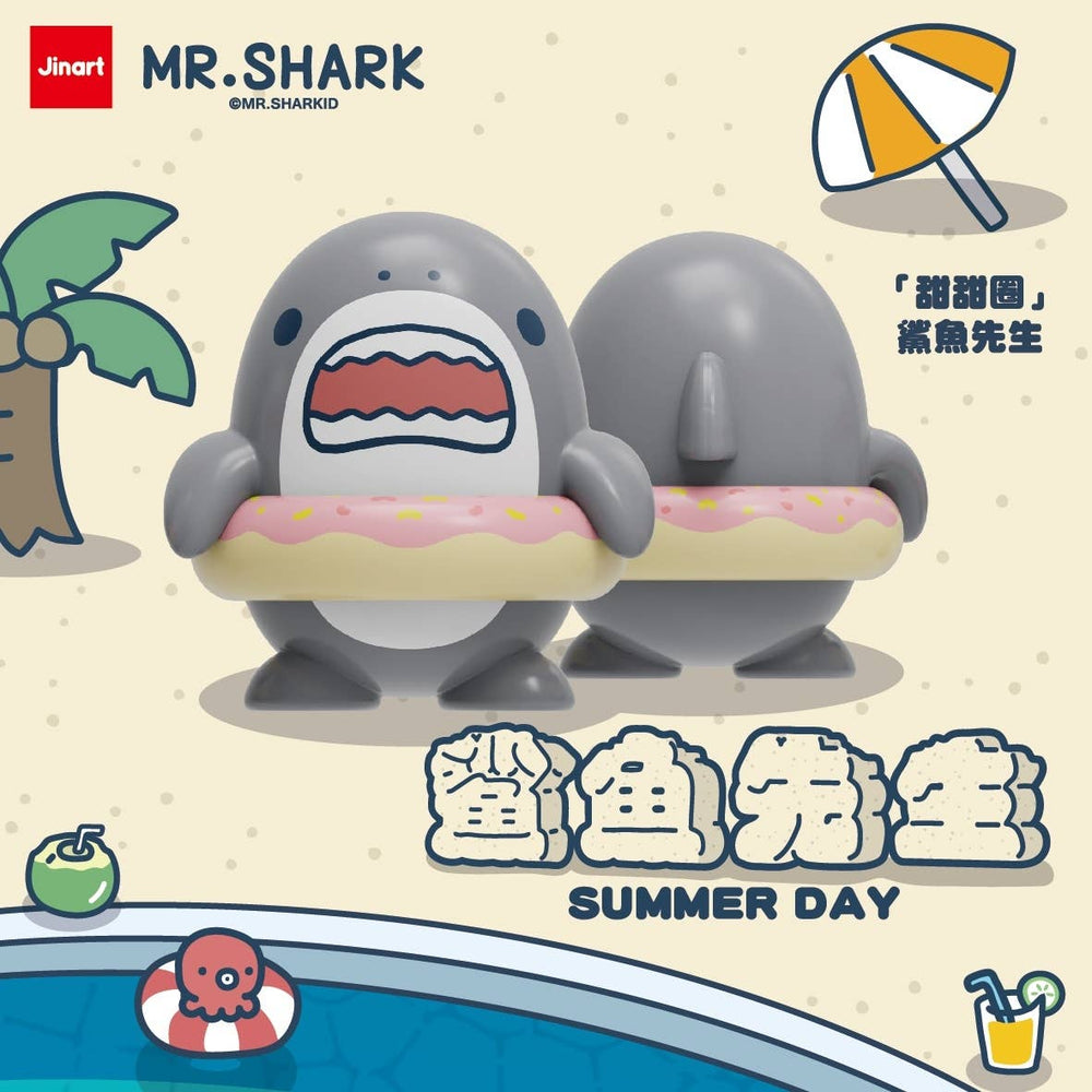73126 Mr. Shark Summer Blind Box