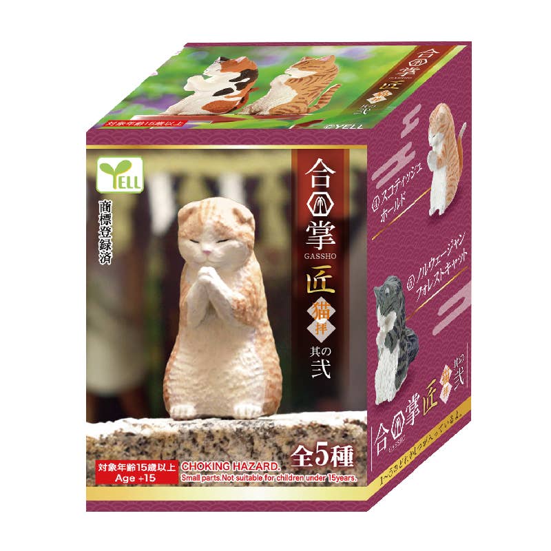 【JAPANESE BIND BOX】PRAYER CAT 2