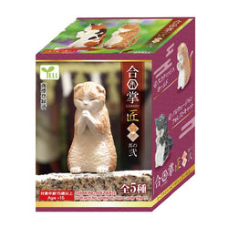 【JAPANESE BIND BOX】PRAYER CAT 2